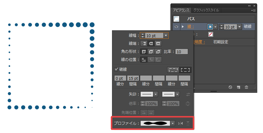 Illustratorでドットの点線 点線の図形や囲み枠を作る方法 Kw Blog