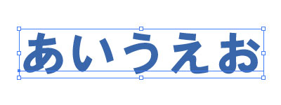 Illustratorで文字に枠 縁取り をつける方法 Kw Blog