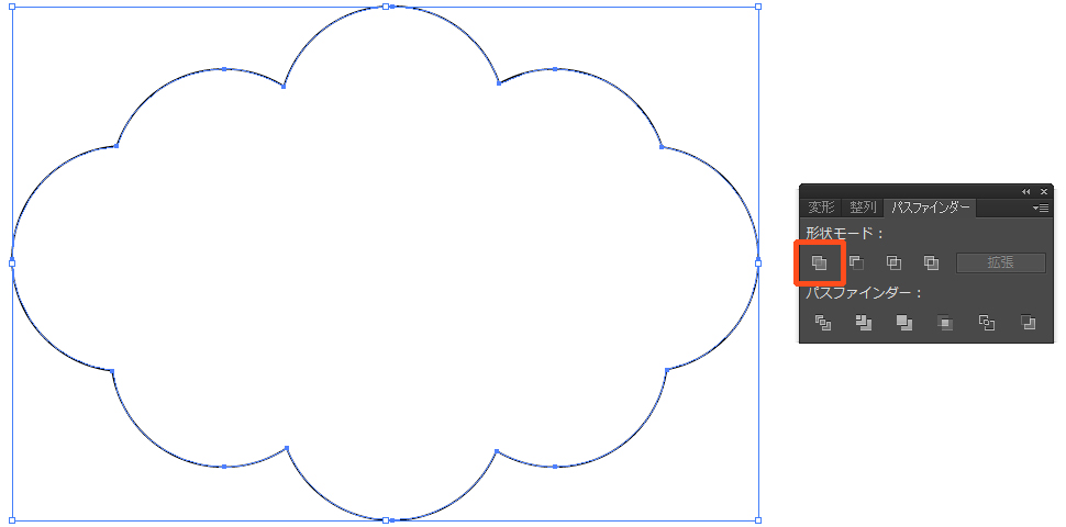 Illustratorで雲や雲形の吹き出しを作る方法 Kw Blog