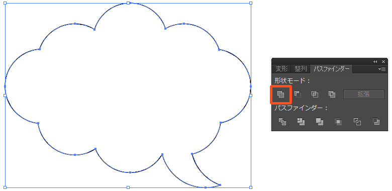 Illustratorで雲や雲形の吹き出しを作る方法 Kw Blog