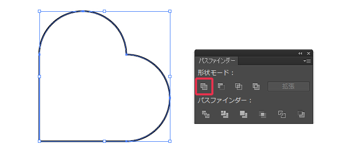 Illustratorでハートを作る簡単な方法 Kw Blog