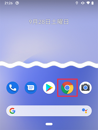 AndroidでChromeアプリを開く